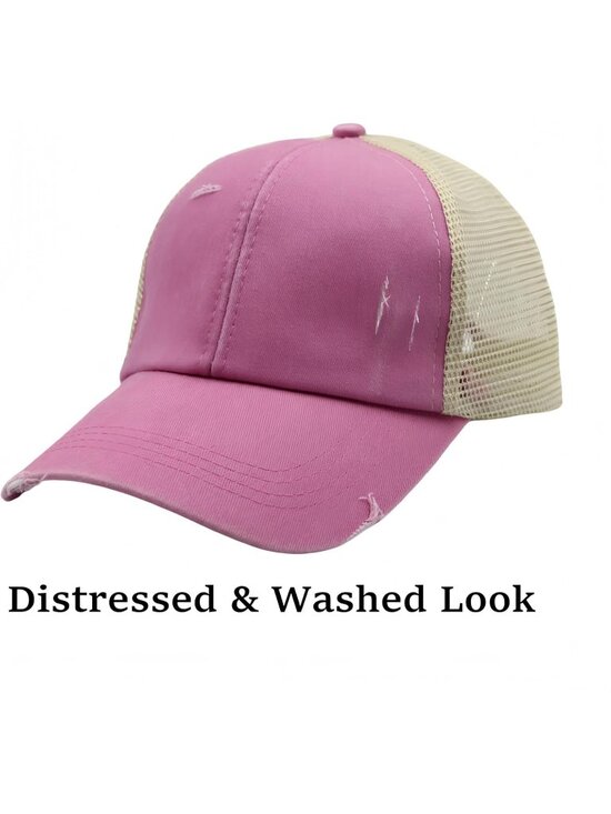 〽️Women Distressed Pink High Ponytail Baseball Trucker Bad Hair Day Adjustable main image 5